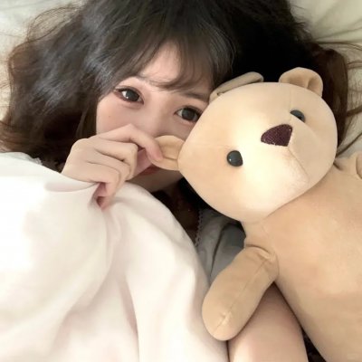 慈悲